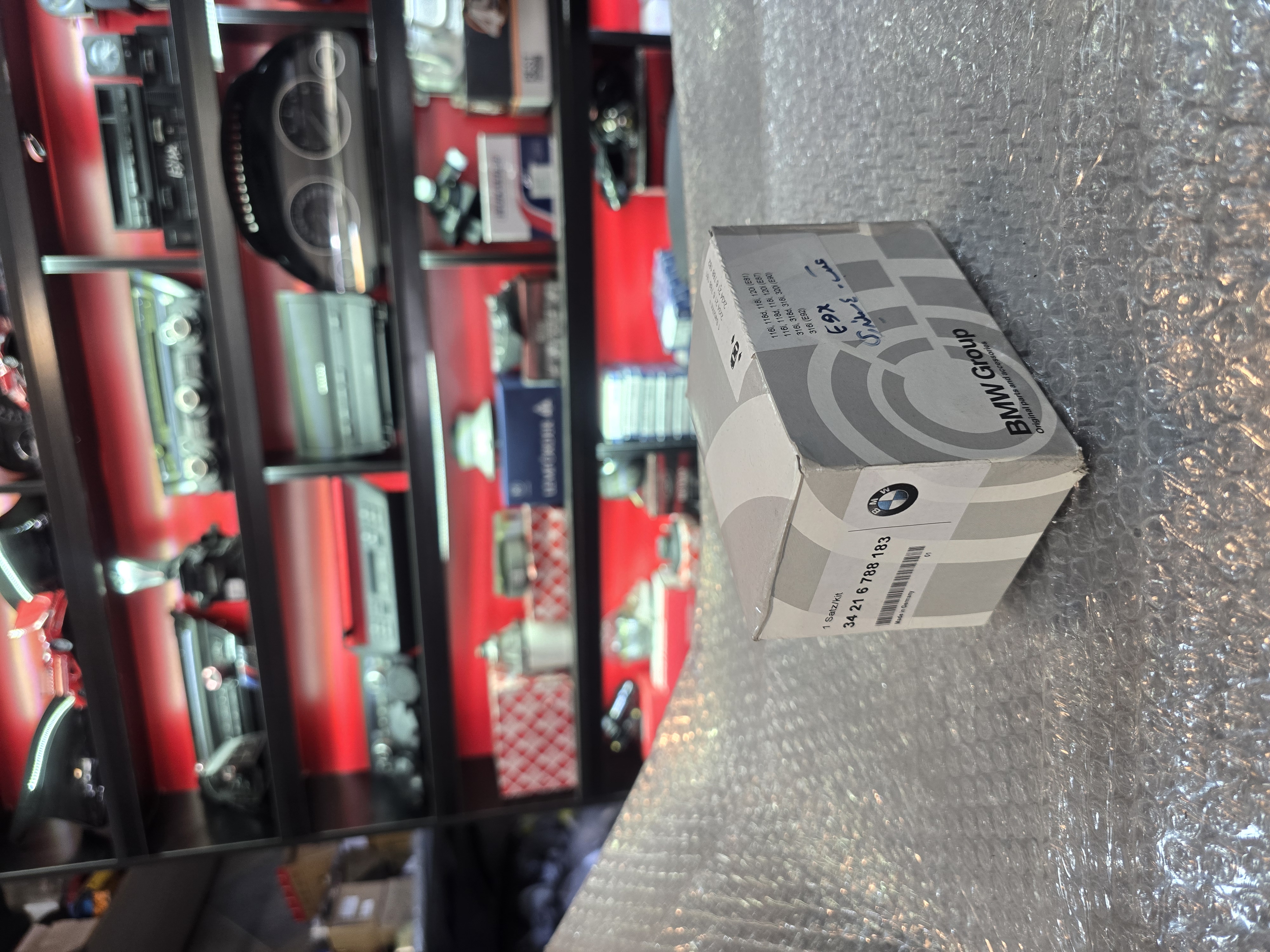 لنت ترمز عقب بی ام و اطاقهای E81 E87 E90 E91 E92 E93 شماره فنی اصلی 34216788183 برند BMW