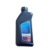 روغن موتور بی ام و TwinPower Turbo SAE 5W-30 Longlife-01 کد 83212465843