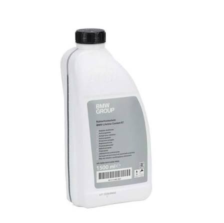 ضدیخ اصلی بی ام و 1.5 لیتری کد 83515A6CDD7 جعبه جدید