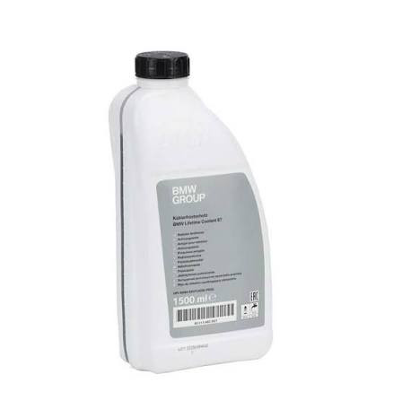 ضدیخ اصلی بی ام و 1.5 لیتری کد 83515A6CDD7 جعبه جدید