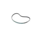 تسمه کولر بی ام و E34 E36 E39 E38 Z3 موتور M50 M52 کد 11281437449 برند CBP